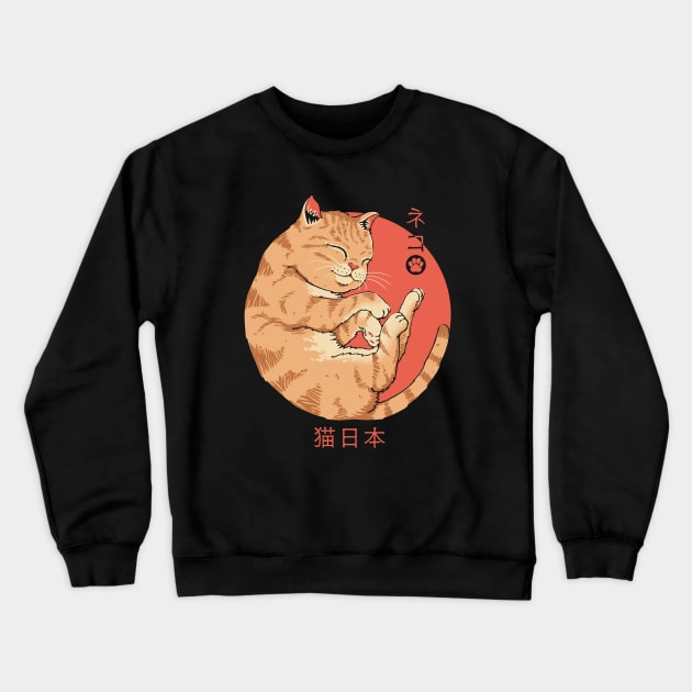 Japanese Cat Crewneck Sweatshirt by Vincent Trinidad Art